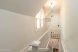 220 King Street - Photo 22