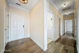 648 Village Park Drive - Photo 22