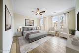 648 Village Park Drive - Photo 23