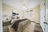 648 Village Park Drive - Photo 34