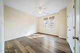 648 Village Park Drive - Photo 35