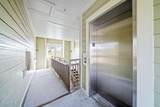 648 Village Park Drive - Photo 40