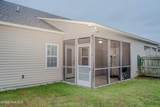 3503 Gaston Way - Photo 46