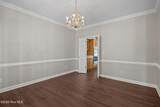 225 Shearwater Drive - Photo 39