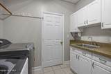 225 Shearwater Drive - Photo 40