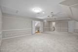 225 Shearwater Drive - Photo 57
