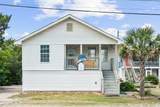 805 Carolina Beach Avenue - Photo 1