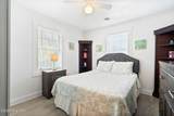 805 Carolina Beach Avenue - Photo 27