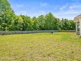 304 Wood Duck Alley - Photo 9