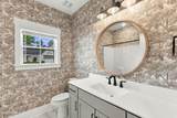11 Lemongrass Court - Photo 27