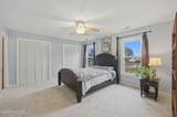 153 Point Boulevard - Photo 35