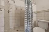 153 Point Boulevard - Photo 39