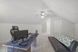 153 Point Boulevard - Photo 45