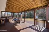 153 Point Boulevard - Photo 46