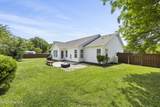 1406 Wagon Court - Photo 10