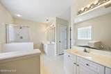 1406 Wagon Court - Photo 39