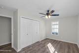 1216 Walt Bellamy Drive - Photo 18