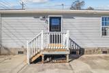 1216 Walt Bellamy Drive - Photo 21
