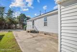 1216 Walt Bellamy Drive - Photo 25