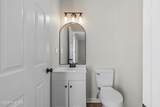 1216 Walt Bellamy Drive - Photo 32