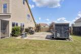 2506 Erk Court - Photo 74