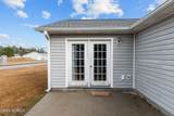 100 Sumatra Court - Photo 14