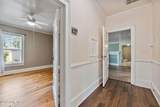 2356 Oakdale Road - Photo 23