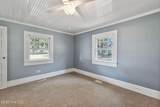 2356 Oakdale Road - Photo 27