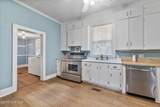 2356 Oakdale Road - Photo 28