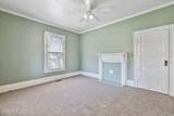 2356 Oakdale Road - Photo 30