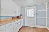 2356 Oakdale Road - Photo 34