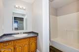 107 Ellis Street - Photo 11