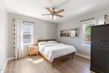 314 R L Honeycutt Drive - Photo 23
