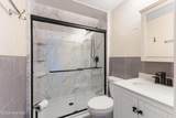 314 R L Honeycutt Drive - Photo 32