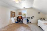 314 R L Honeycutt Drive - Photo 34