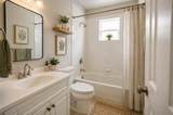 350 Westmont Drive - Photo 6