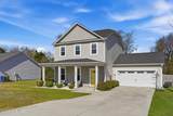 304 Holbrook Lane - Photo 2