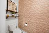 304 Holbrook Lane - Photo 27