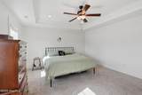 304 Holbrook Lane - Photo 33