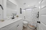 304 Holbrook Lane - Photo 42