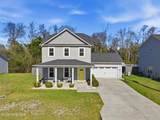 304 Holbrook Lane - Photo 43