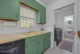 2213 Colony Plaza - Photo 13