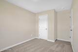 38 Coachman Lane - Photo 21