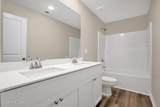 38 Coachman Lane - Photo 24