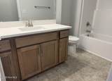 151 Seashore Street - Photo 13
