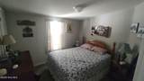 110 Quail Point Drive - Photo 10