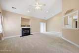 105 Waters Way - Photo 12