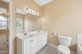 105 Waters Way - Photo 21