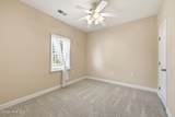 105 Waters Way - Photo 23