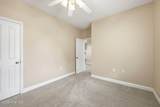 105 Waters Way - Photo 24